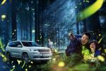 Jeep Grand Commander Summit 2018 года